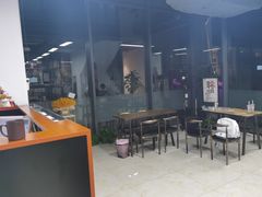 -乐唐潮玩·谷子·一番赏·手办