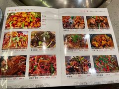 -老关东铁锅炖(福霞小区店)