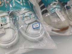 -福奈特洗衣·洗鞋·奢侈品护理(名佳花园店)