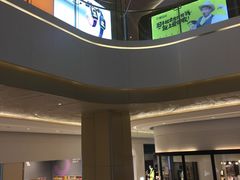 -布吉佳兆业广场