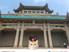 -武汉大学-樱园