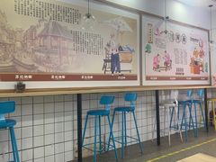 -苏记奶酪(二七万达店)