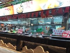 -不倒翁·安徽名菜楼(步行街店)