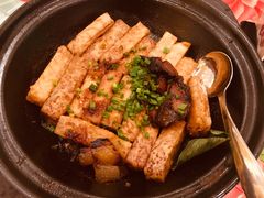芋头煲-好福记饭店(红梅公园店)