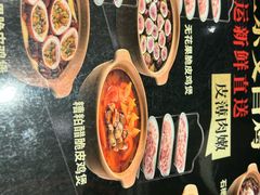 -红盔甲·小龙虾(人民广场店)