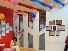 -美吉姆儿童发展中心(远洋中心店)