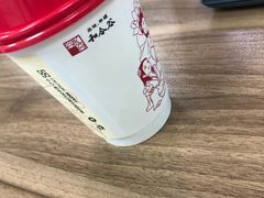 -和合谷(长虹桥店)