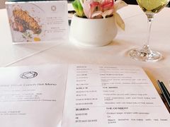 -三号黄浦会Canton Table