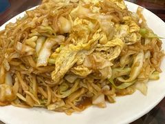 -鑫来子菜馆
