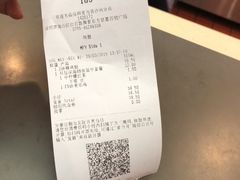 -麦当劳(沙河店)