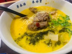 酸菜雪花肥牛面-和府捞面·大师店(上海漕宝路日月光店)