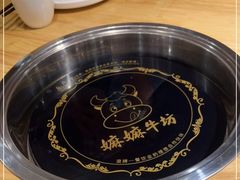 -嬷孙家潮汕牛肉火锅(北京路天河城店)