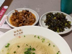 -松鹤楼·苏式汤面(虹桥天地店)