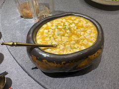 海胆豆腐-羲和雅苑•北京烤鸭(国贸商城店)
