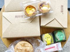 -鲍师傅糕点(春熙路店)