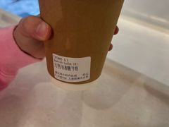 -% Arabica阿拉比卡咖啡(前滩太古里店)