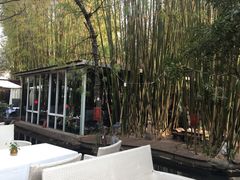 -新竹里馆·花园餐厅(兴苑路店)