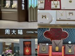 -民盈·国贸城