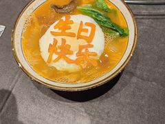 -旺顺阁鱼头泡饼(小红门店)