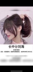 -钉格