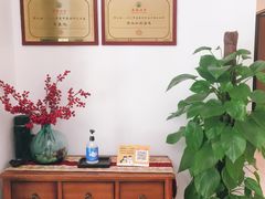 -将相和·海鲜蒸饺大连菜