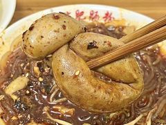 -奎星楼街