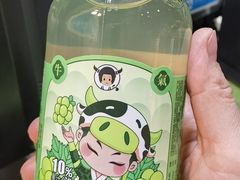 -爆棚肥牛火锅(原福成肥牛城味之缘三里河店)