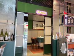 -陈鹏鹏潮汕菜(世界之窗店)