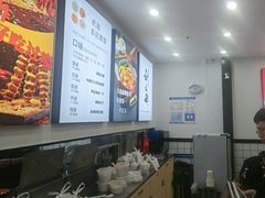 -刘文祥麻辣烫(蛇口店)