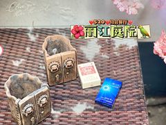 -丽江庭院之爱在路上(西单店)