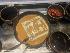 -呷哺呷哺(黄骅华贸商业广场店)