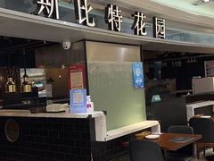 -斯比特花园西餐厅(东方商厦店)