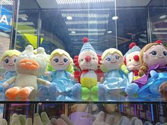 -星悦蓝海欢乐园(石路天虹店)