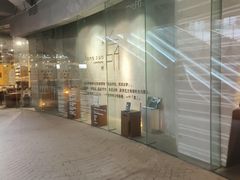 -方所(华润万象城店)