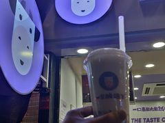 -一只酸奶牛(八一路店)