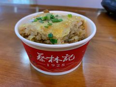 -蔡林记(昙华林泛悦汇店)