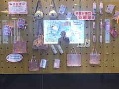 -中海环宇荟