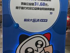 -黄浦路(地铁站)