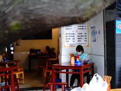 -纯阳馆鱼香排骨面(东二道街店)