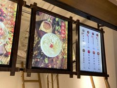 -禅泉冰粉(24城店)