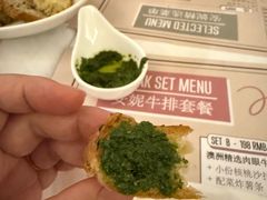 -安妮意大利餐厅(世贸天阶店)