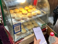 -高老太奶油小攀(新建南路店)