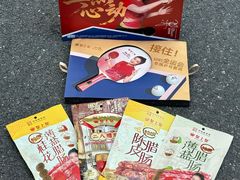 -皇上皇腊味店(下九路店)