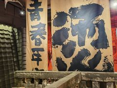 -周小明火锅(黑金冠社区店)