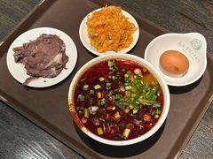-清真·马安军辣子牛肉面