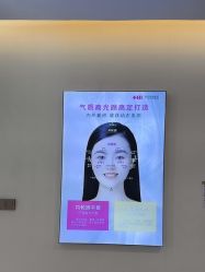 -长沙雅美医疗美容医院