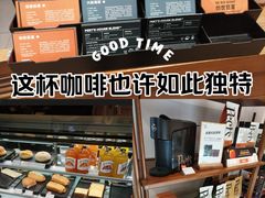 -Peet's 皮爷咖啡(乐峰店)