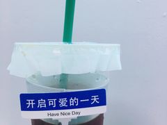 -滇咖啡体验店