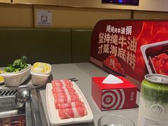 -海底捞火锅(曹安公路店)