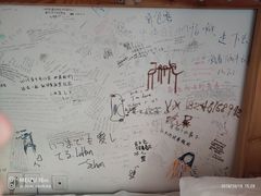 -哈尔滨北方国际青年旅舍(中央大街店)